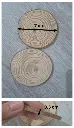 Dessous de verre brut taille.webp